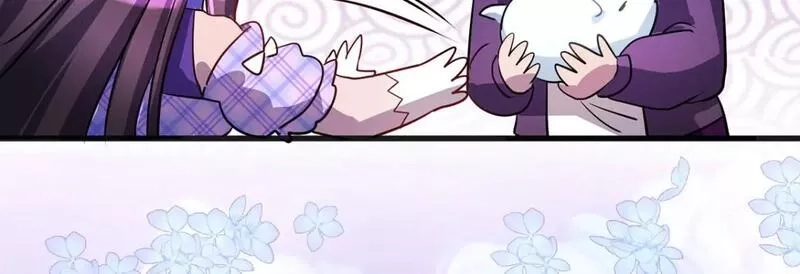 我杀怪就变强,第24话 目标不是我们,第58张